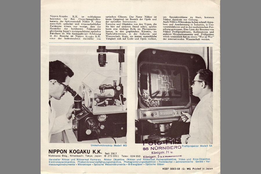 Copyright &copy; Richard de Stoutz 2012.