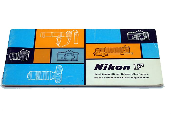 Copyright &copy; Richard de Stoutz 2007.