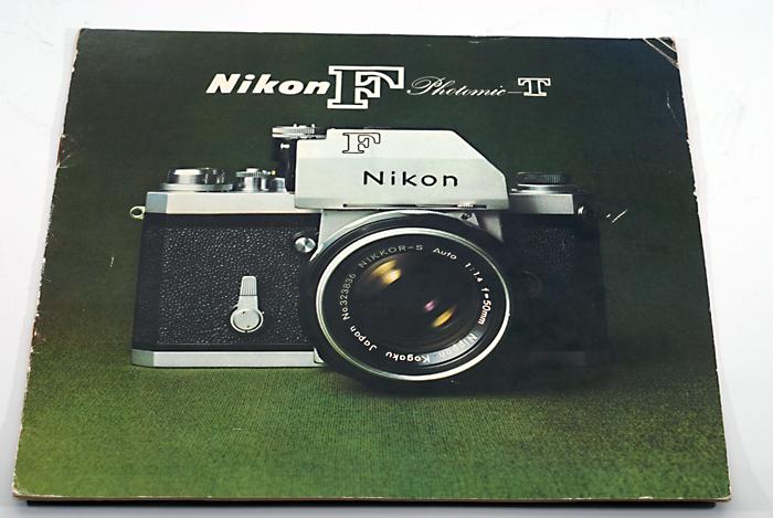 Copyright &copy; Richard de Stoutz 2007.