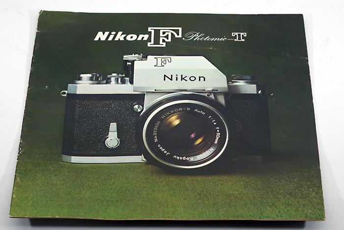 Copyright &copy; Richard de Stoutz 2007.