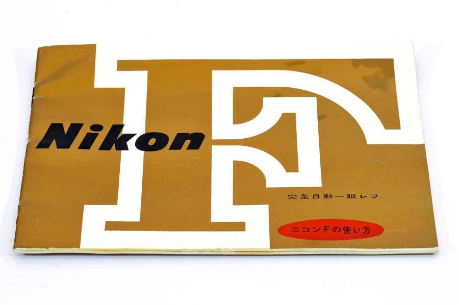 Copyright &copy; Richard de Stoutz 2010.