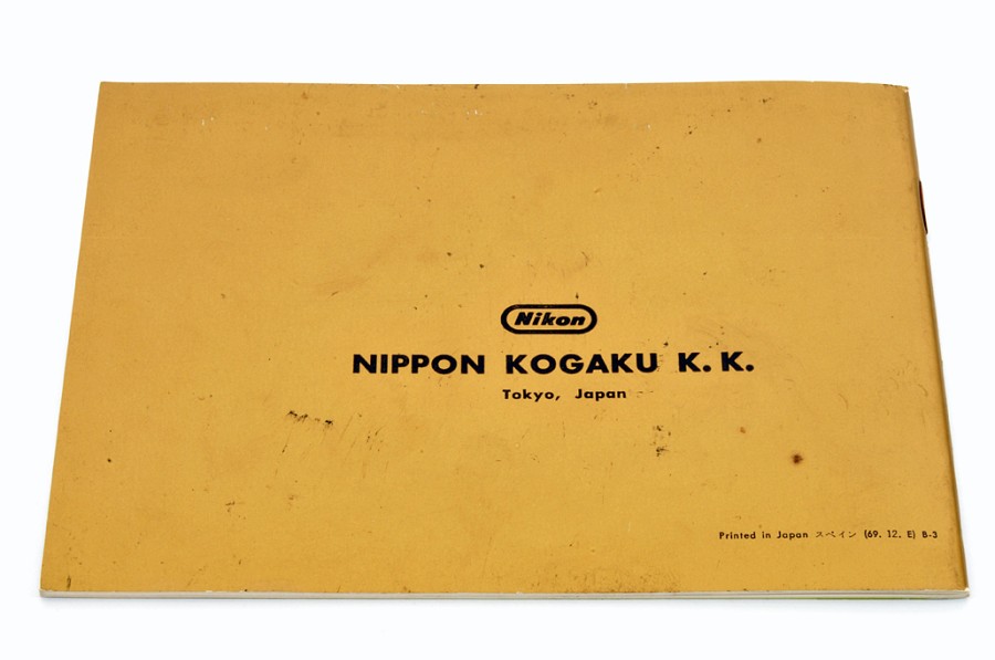 Copyright &copy; Richard de Stoutz 2008.