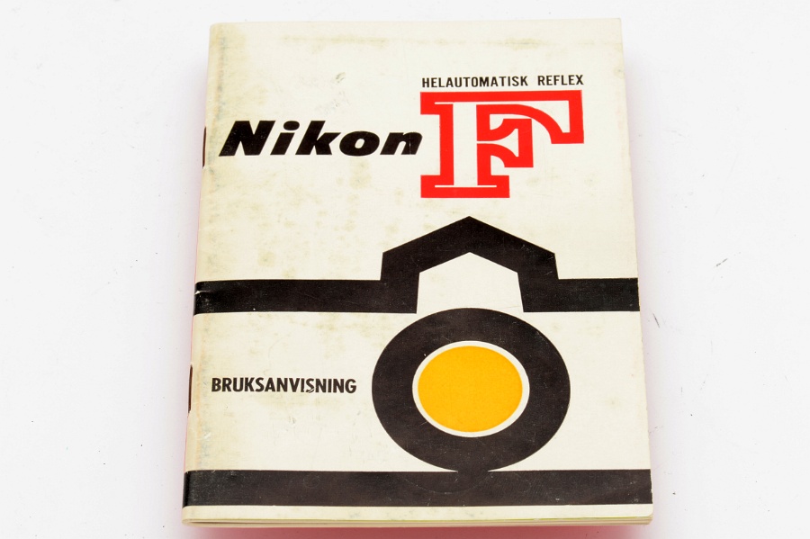 Copyright &copy; Richard de Stoutz 2012.