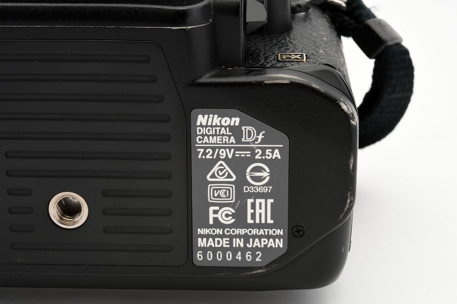 haute transparence Anti-rayures Anti-chocs Protection décran LCD en verre pour Nikon Df
