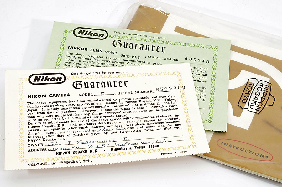 Copyright &copy; Richard de Stoutz 2008.