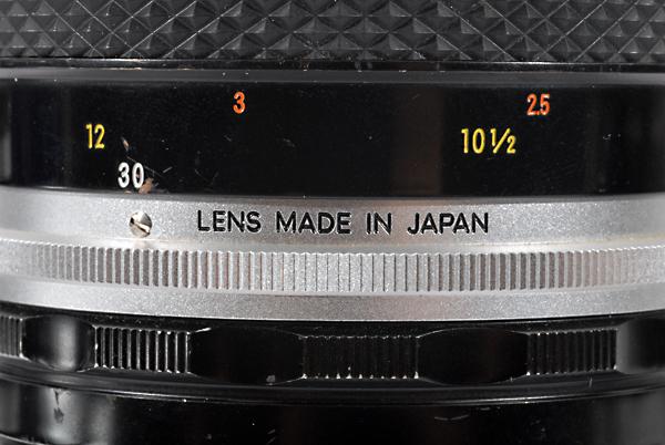 Copyright &copy; Richard de Stoutz 2007.