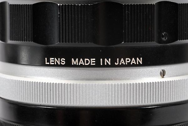 Copyright &copy; Richard de Stoutz 2007.