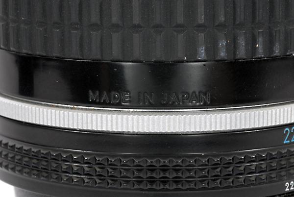 Copyright &copy; Richard de Stoutz 2007.