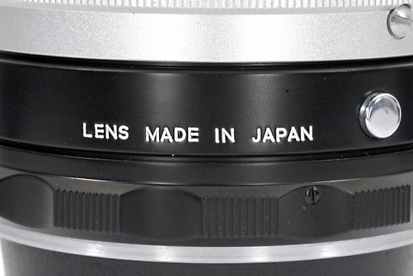 Copyright &copy; Richard de Stoutz 2007.