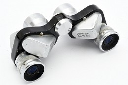 Copyright © Richard de Stoutz 2020.