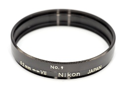 Copyright © Richard de Stoutz 2012.