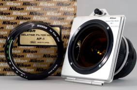 Copyright © Richard de Stoutz 2007.