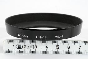 Copyright © Richard de Stoutz 2007.