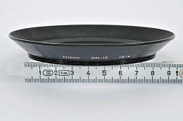 Copyright © Richard de Stoutz 2008.