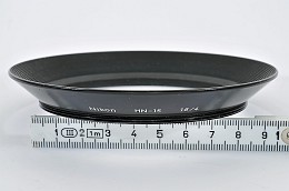 Copyright © Richard de Stoutz 2008.