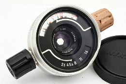 Copyright © Richard de Stoutz 2022.