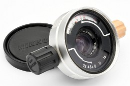 Copyright © Richard de Stoutz 2023.