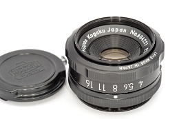 Copyright © Richard de Stoutz 2012.