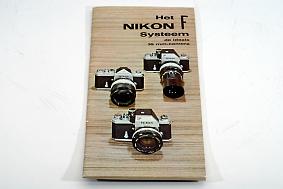 Copyright &copy; Richard de Stoutz 2007.