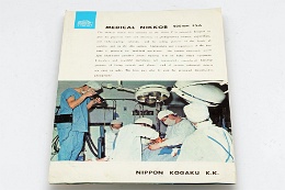 Copyright &copy; Richard de Stoutz 2013.