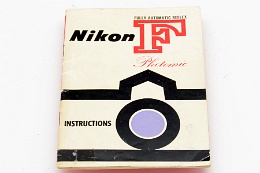 Copyright &copy; Richard de Stoutz 2007.