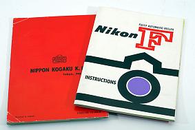 Copyright &copy; Richard de Stoutz 2007.