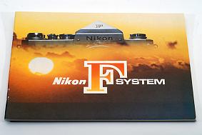 Copyright &copy; Richard de Stoutz 2007.