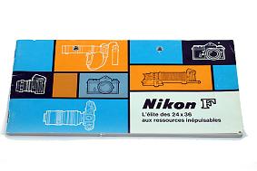 Copyright &copy; Richard de Stoutz 2007.