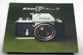 Copyright &copy; Richard de Stoutz 2007.