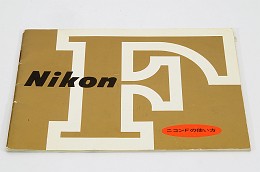 Copyright &copy; Richard de Stoutz 2009.