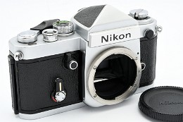 All my Nikon F2 Camera Bodies