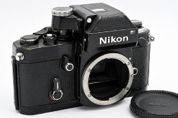 All my Nikon F2 Camera Bodies